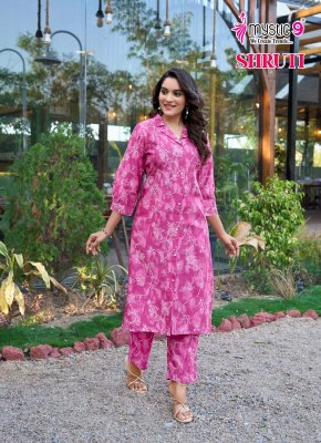 Shruti vol 1 by Mystic 9 premium printed top with bottom collection at low rate kurtis catalogs