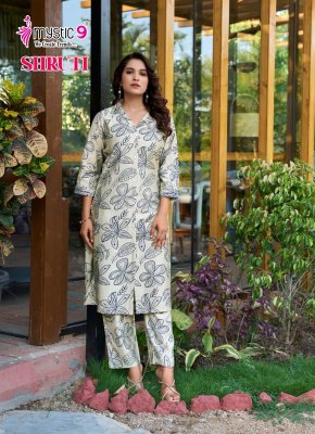 Shruti vol 1 by Mystic 9 premium printed top with bottom collection at low rate kurtis catalogs