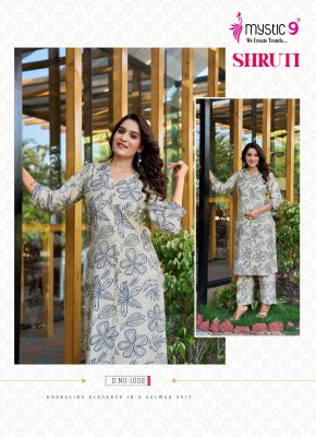 Shruti vol 1 by Mystic 9 premium printed top with bottom collection at low rate kurtis catalogs
