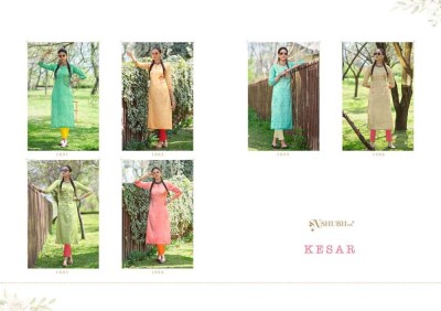 Shubh Nx Kesar Jam Silk hand work Kurti catalogue supplier  kurtis catalogs