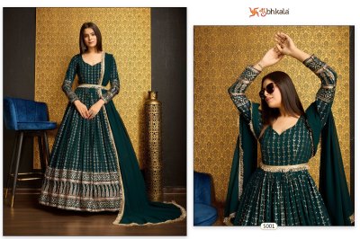 Shubhkala by Flory vol 44 exclusive foil printed with embroidered gown catalogue at wholesale price readymade suit catalogs