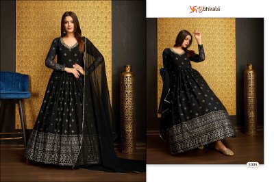 Shubhkala by Flory vol 44 exclusive printed with embroidered gown catalogue at wholesale price gown catalogs