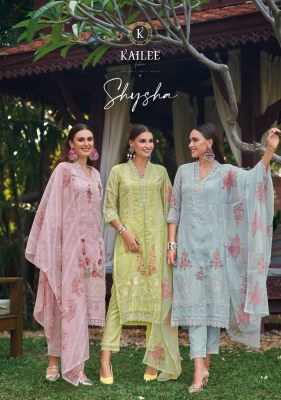 Shysha by Kailee fashion pure cotton designer embroidered readymade suit catalogue at low rate Kailee fashion