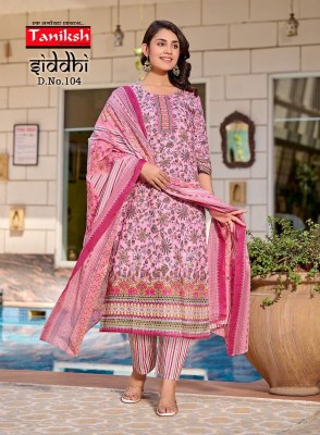 Siddhi by Taniksh Cotton digital printed readymade kurti pant and dupatta catalogue at affordable rate readymade suit catalogs