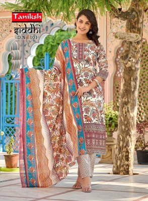 Siddhi by Taniksh Cotton digital printed readymade kurti pant and dupatta catalogue at affordable rate readymade suit catalogs