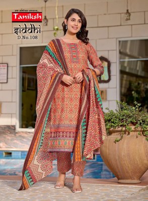 Siddhi by Taniksh Cotton digital printed readymade kurti pant and dupatta catalogue at affordable rate readymade suit catalogs