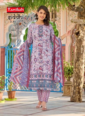 Siddhi by Taniksh Cotton digital printed readymade kurti pant and dupatta catalogue at affordable rate readymade suit catalogs