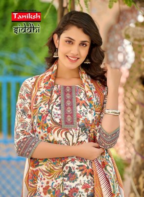 Siddhi by Taniksh Cotton digital printed readymade kurti pant and dupatta catalogue at affordable rate readymade suit catalogs