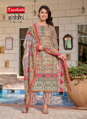 Siddhi by Taniksh Cotton digital printed readymade kurti pant and dupatta catalogue at affordable rate readymade suit catalogs