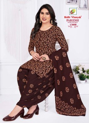 Sidhi Vinayak Paridhi Vol 13 Cotton Printed Readymade Suit Set with Lining And Dupatta Wholesale wholesale catalogs
