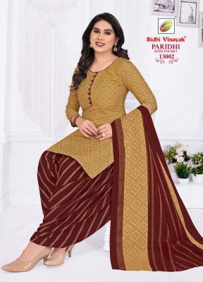 Sidhi Vinayak Paridhi Vol 13 Cotton Printed Readymade Suit Set with Lining And Dupatta Wholesale kurtis catalogs