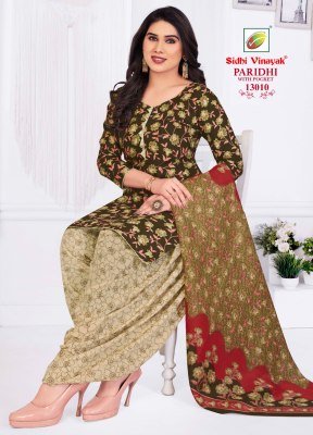 Sidhi Vinayak Paridhi Vol 13 Cotton Printed Readymade Suit Set with Lining And Dupatta Wholesale kurtis catalogs