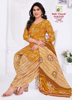 Sidhi Vinayak Paridhi Vol 13 Cotton Printed Readymade Suit Set with Lining And Dupatta Wholesale kurtis catalogs