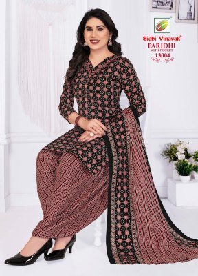 Sidhi Vinayak Paridhi Vol 13 Cotton Printed Readymade Suit Set with Lining And Dupatta Wholesale kurtis catalogs