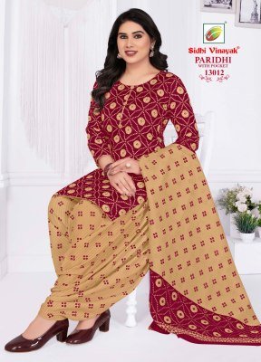 Sidhi Vinayak Paridhi Vol 13 Cotton Printed Readymade Suit Set with Lining And Dupatta Wholesale kurtis catalogs