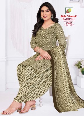 Sidhi Vinayak Paridhi Vol 13 Cotton Printed Readymade Suit Set with Lining And Dupatta Wholesale kurtis catalogs