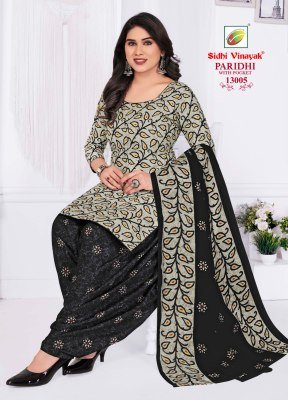 Sidhi Vinayak Paridhi Vol 13 Cotton Printed Readymade Suit Set with Lining And Dupatta Wholesale kurtis catalogs