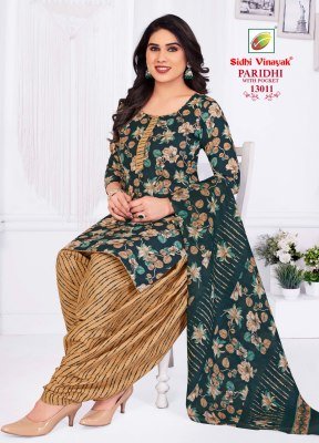 Sidhi Vinayak Paridhi Vol 13 Cotton Printed Readymade Suit Set with Lining And Dupatta Wholesale kurtis catalogs