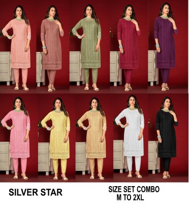 Silver star by tunis house Fully Lukhnovi work kurti with bottom catalogue readymade suit catalogs