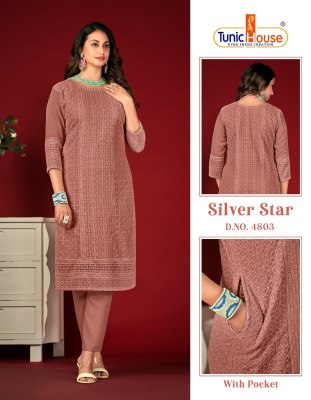 Silver star by tunis house Fully Lukhnovi work kurti with bottom catalogue readymade suit catalogs