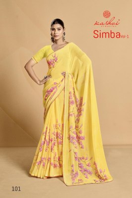 Simba vol 1 by Kashvi exclusive Swarovski georgette saree catalogue wholesale catalogs