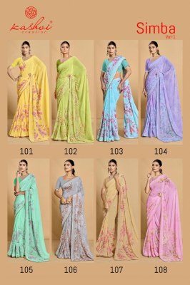 Simba vol 1 by Kashvi exclusive Swarovski georgette saree catalogue sarees catalogs