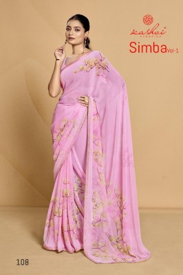 Simba vol 1 by Kashvi exclusive Swarovski georgette saree catalogue sarees catalogs