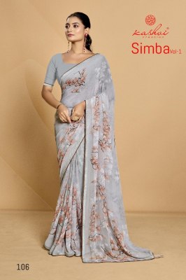 Simba vol 1 by Kashvi exclusive Swarovski georgette saree catalogue sarees catalogs