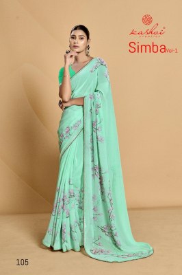 Simba vol 1 by Kashvi exclusive Swarovski georgette saree catalogue sarees catalogs