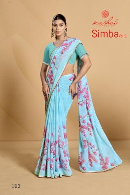 Simba vol 1 by Kashvi exclusive Swarovski georgette saree catalogue sarees catalogs