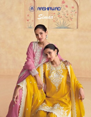 Simer by Aashirwad Simar Silk Embroidered Designer Fancy Sharara Suit catalogue at Affordable rate wholesale catalogs