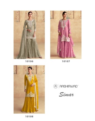 Simer by Aashirwad Simar Silk Embroidered Designer Fancy Sharara Suit catalogue at Affordable rate fancy sharara suit Catalogs