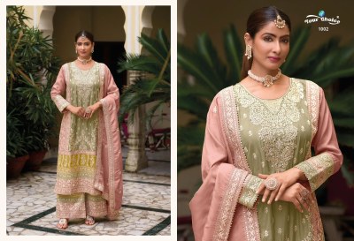 Simmer by Your choice Unique designer free size readymade suit for marriage and karva function readymade suit catalogs