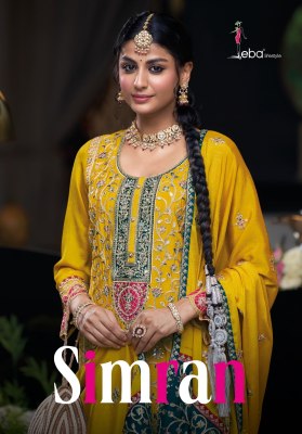 Simran by Eba life style heavy chinon embroidered readymade suit catalogue at low rate Eba lifestyle