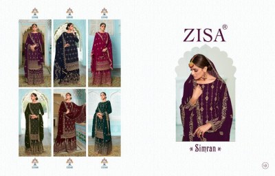 Simran by Zisa Fancy Embroidered Georgette Sharara Suit catalogue at low price fancy sharara suit Catalogs