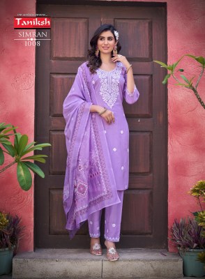 Simran vol 1 by Taniksh heavy reyon with work kurti pant with dupatta catalogue readymade suit catalogs