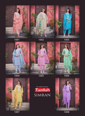 Simran vol 1 by Taniksh heavy reyon with work kurti pant with dupatta catalogue readymade suit catalogs