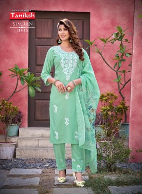 Simran vol 1 by Taniksh heavy reyon with work kurti pant with dupatta catalogue readymade suit catalogs