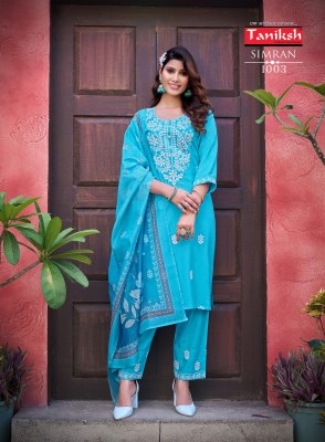 Simran vol 1 by Taniksh heavy reyon with work kurti pant with dupatta catalogue readymade suit catalogs