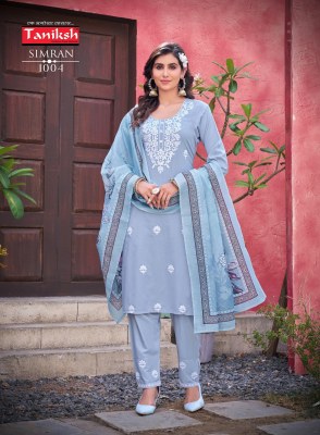 Simran vol 1 by Taniksh heavy reyon with work kurti pant with dupatta catalogue readymade suit catalogs