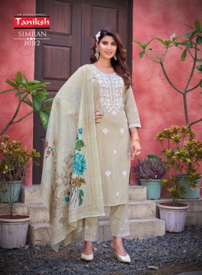 Simran vol 1 by Taniksh heavy reyon with work kurti pant with dupatta catalogue readymade suit catalogs