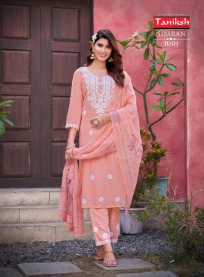 Simran vol 1 by Taniksh heavy reyon with work kurti pant with dupatta catalogue readymade suit catalogs