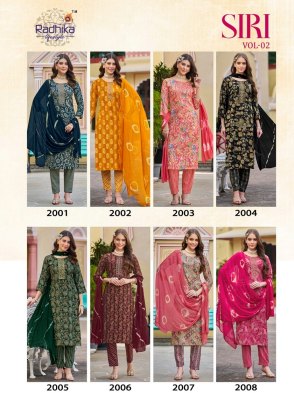 Siri vol 2 by Radhika life style reyon capsule foil printed top bottom dupatta catalogue readymade suit catalogs