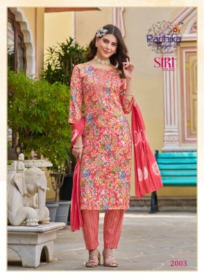 Siri vol 2 by Radhika life style reyon capsule foil printed top bottom dupatta catalogue readymade suit catalogs