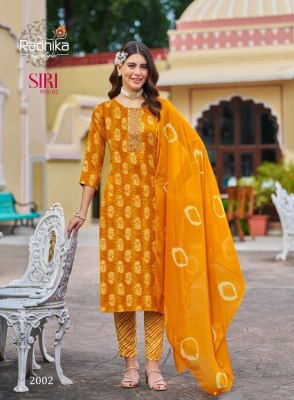 Siri vol 2 by Radhika life style reyon capsule foil printed top bottom dupatta catalogue readymade suit catalogs