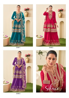 Sitare by Radha Trendz Exclusive Heavy Embroidered Front and Back work low rate fancy sharara suit Catalogs