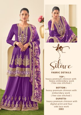 Sitare by Radha Trendz Exclusive Heavy Embroidered Front and Back work low rate fancy sharara suit Catalogs