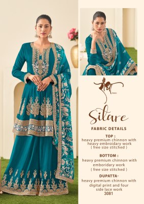 Sitare by Radha Trendz Exclusive Heavy Embroidered Front and Back work low rate fancy sharara suit Catalogs