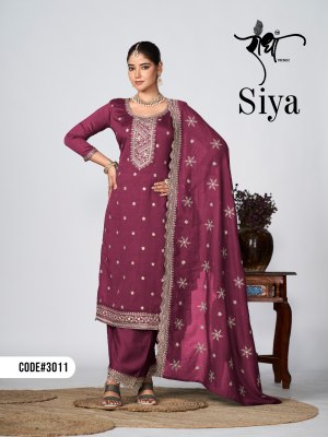 Siya by Radha Trend fancy pure vichitra embroidered pakistani suit catalogue at affordable rate pakistani suit catalogs