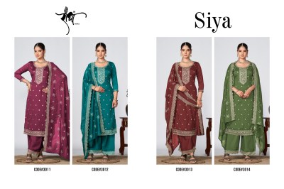 Siya by Radha Trend fancy pure vichitra embroidered pakistani suit catalogue at affordable rate pakistani suit catalogs